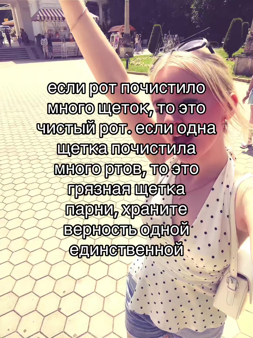 @ulika