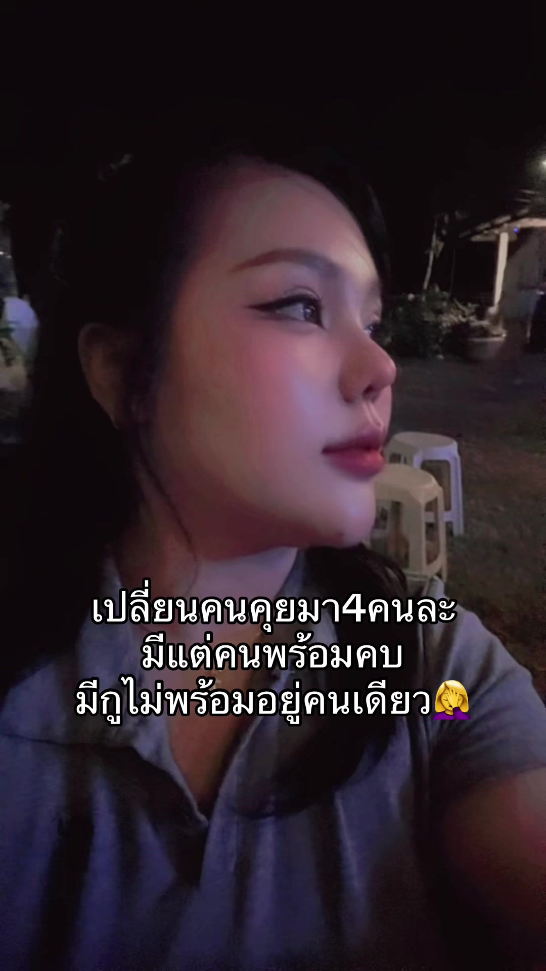 @หอบหมี หนีสงคราม🇹🇭 (128.6K)