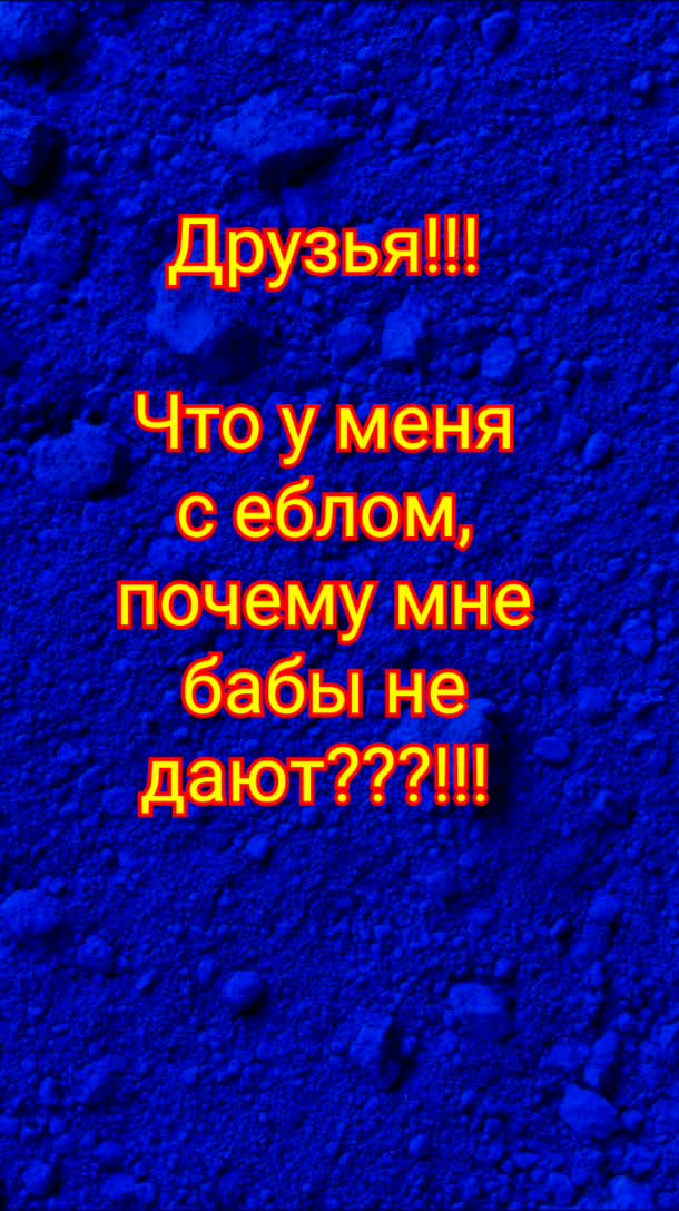 @Морж  Оренбургский официальный