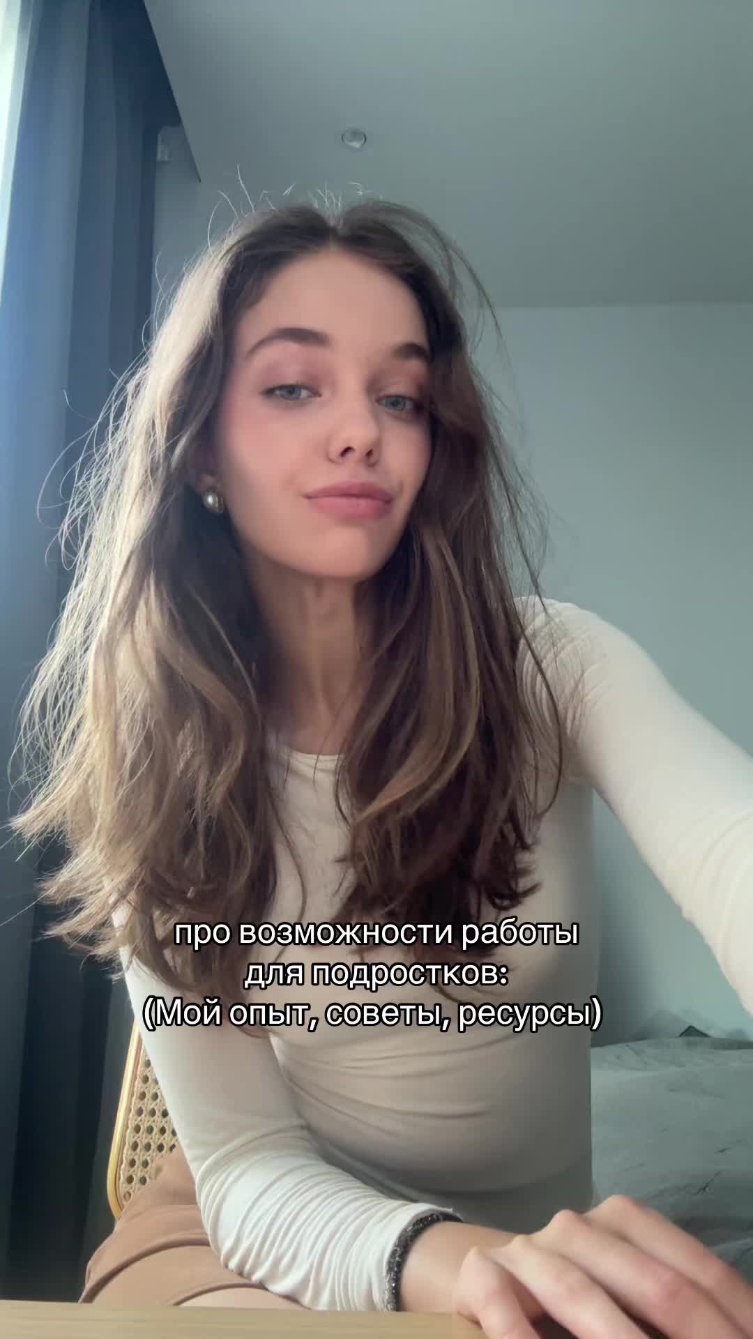 @merryvitt