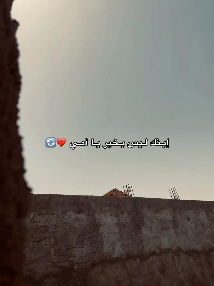 @๐บ๐ ุฎูููููู || ZA9ZO9 ๐๐บ