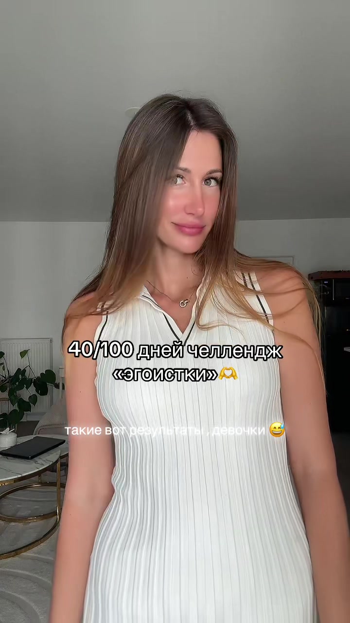 @ГИД Париж Диснейленд