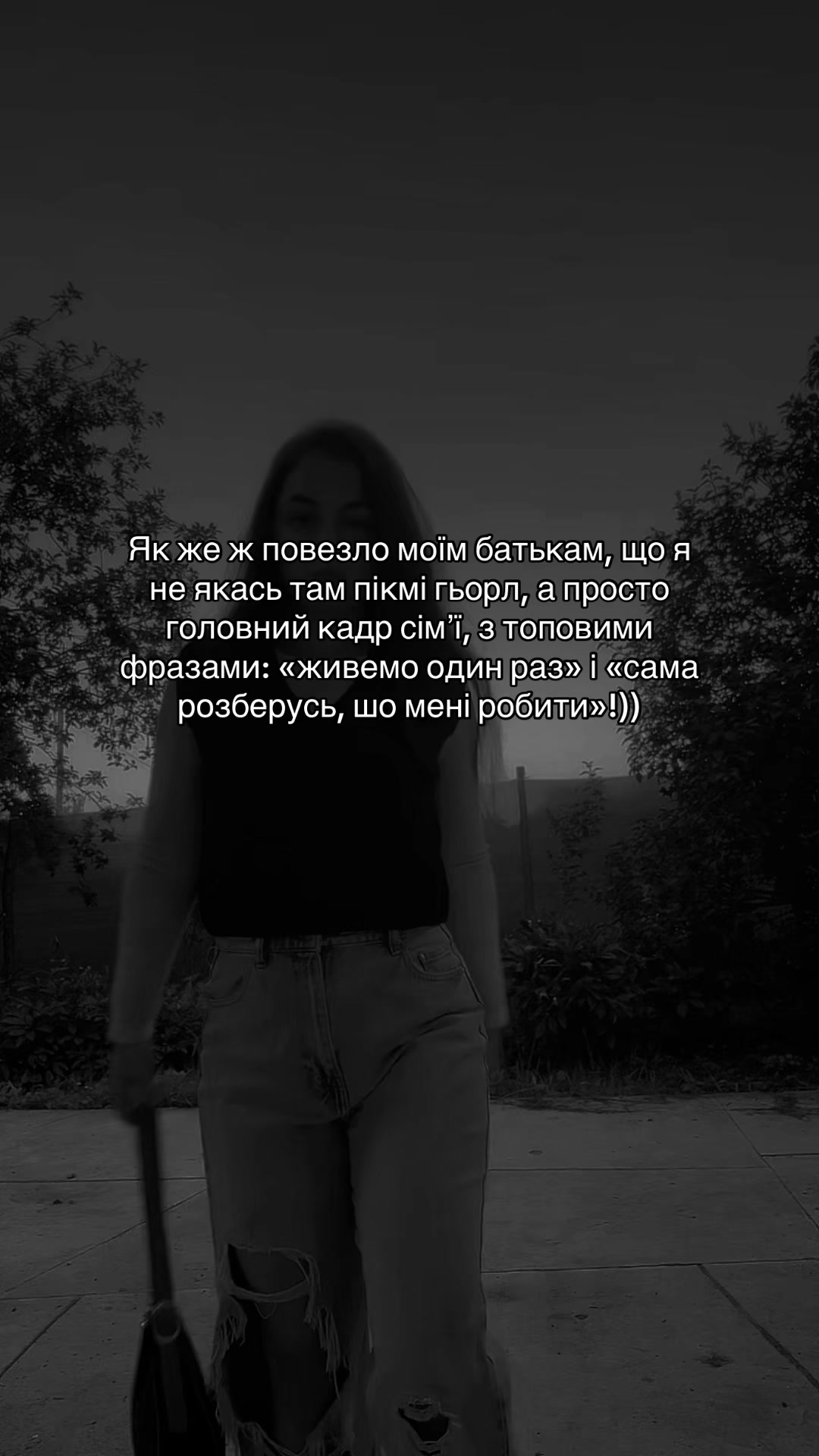 @<<<🌺КВІТОЧКА ЖИТТЯ🌺>>>