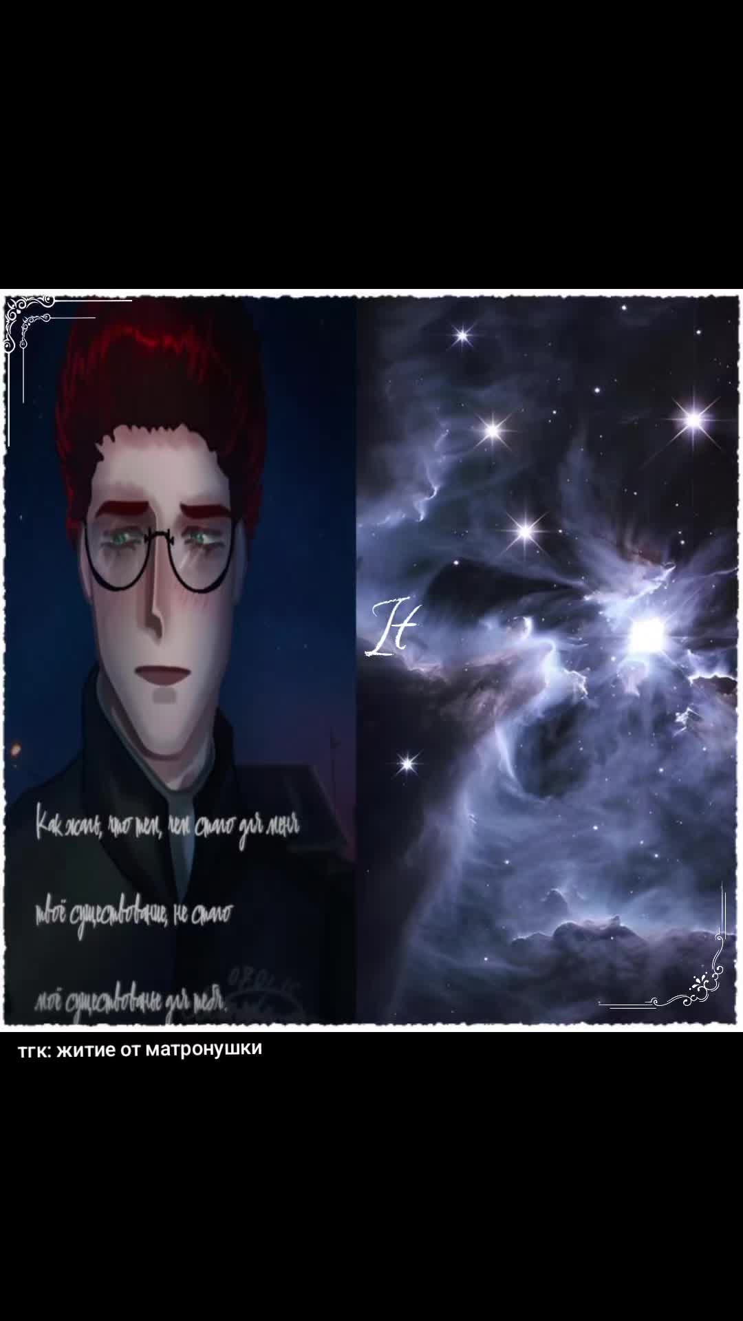 @Еɸᴩᴏᴄя Иᥴ&kappa;ᥱ&rho; ☆ [🇷🇸❤]