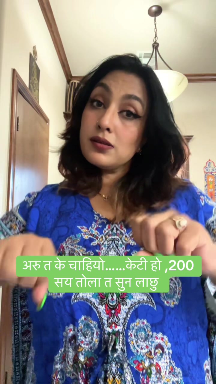 @Navneeta