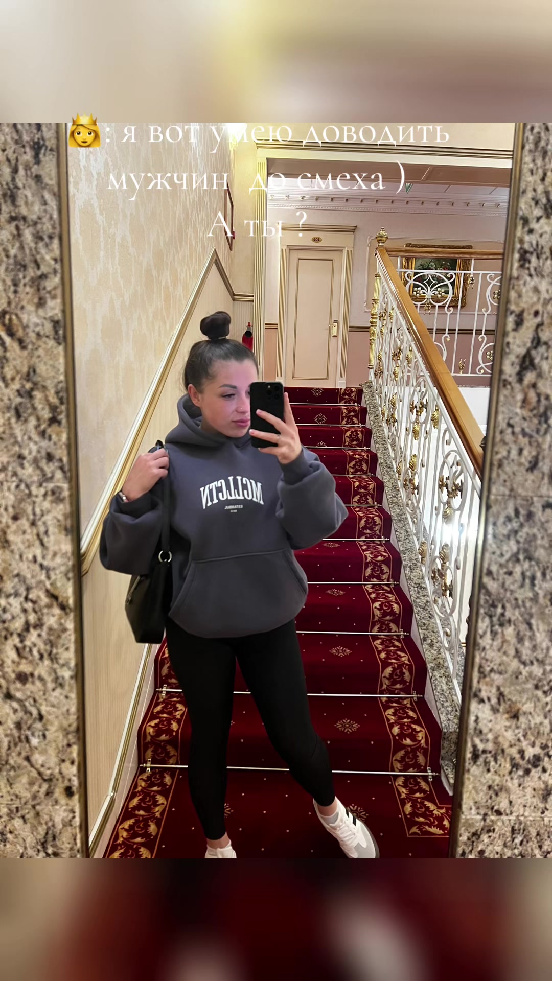 @ellasuprun4