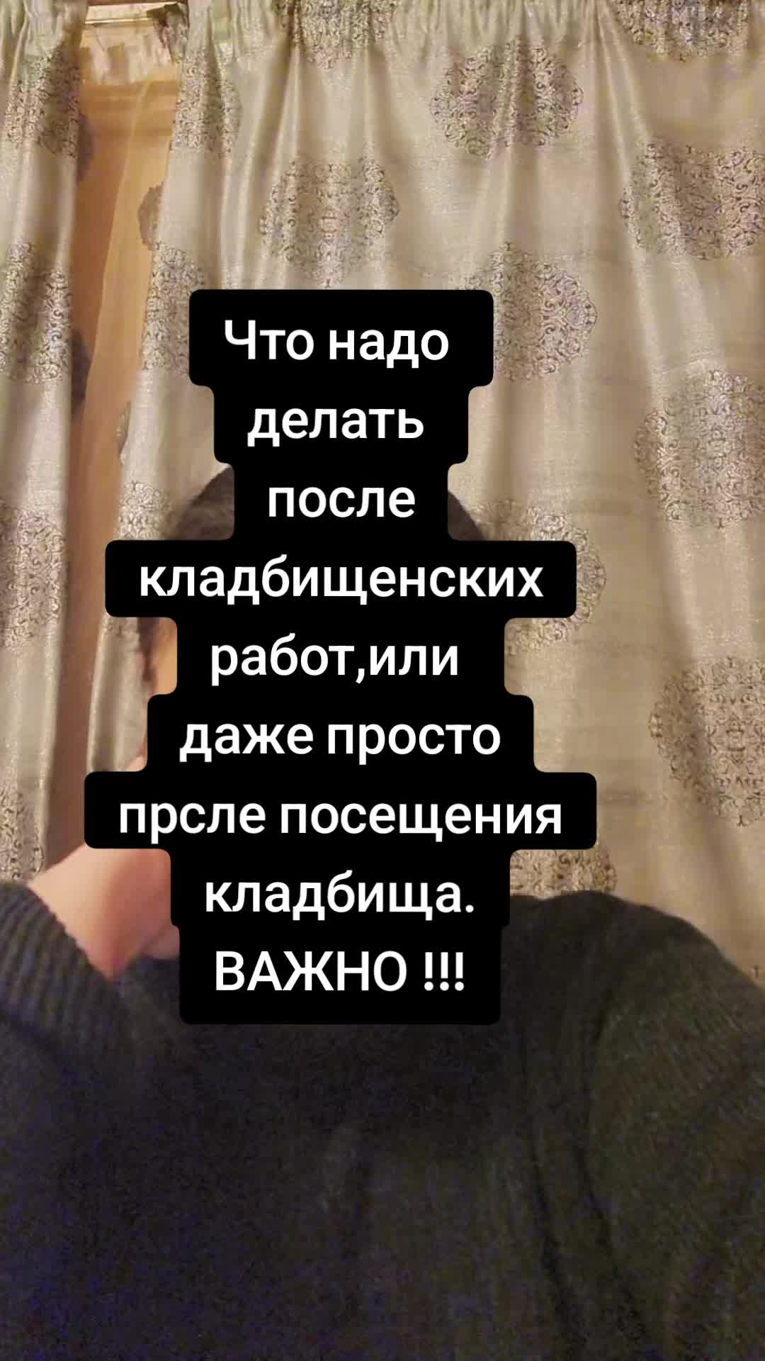 @Ведьма Cassandra