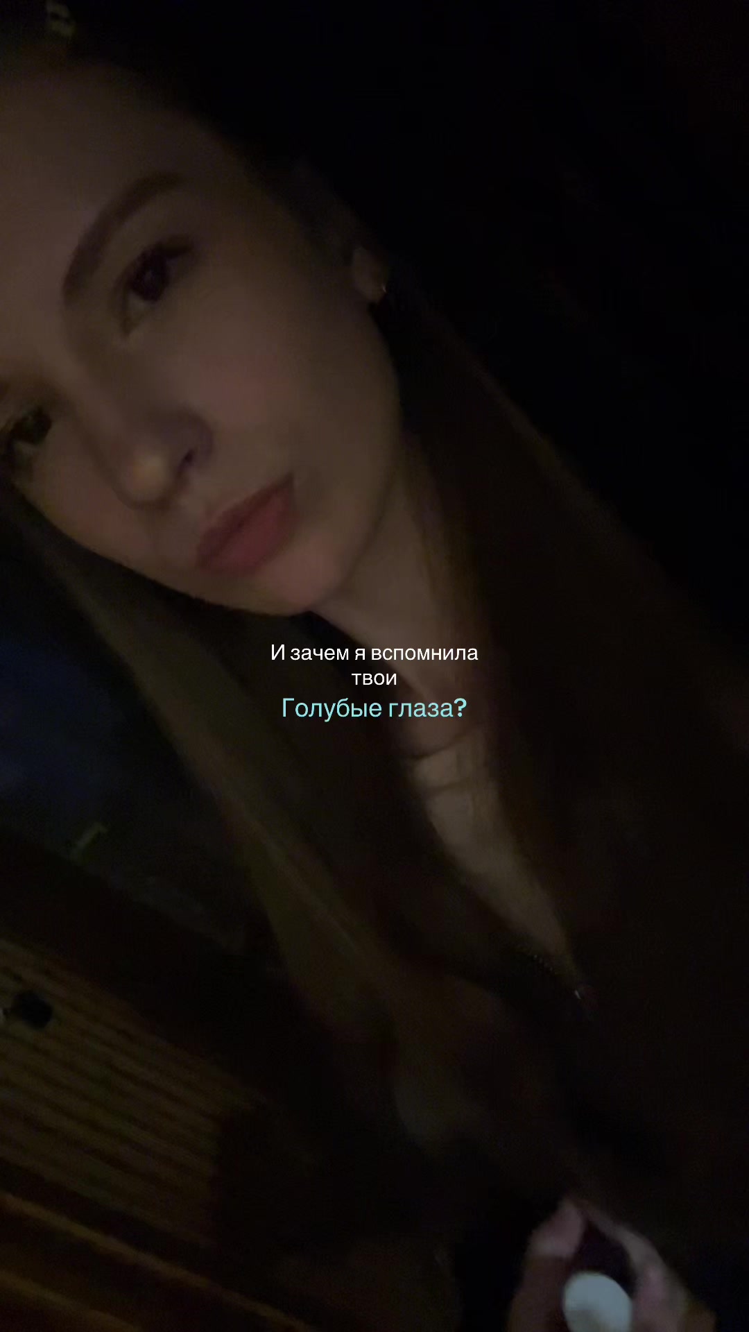 @Улич
