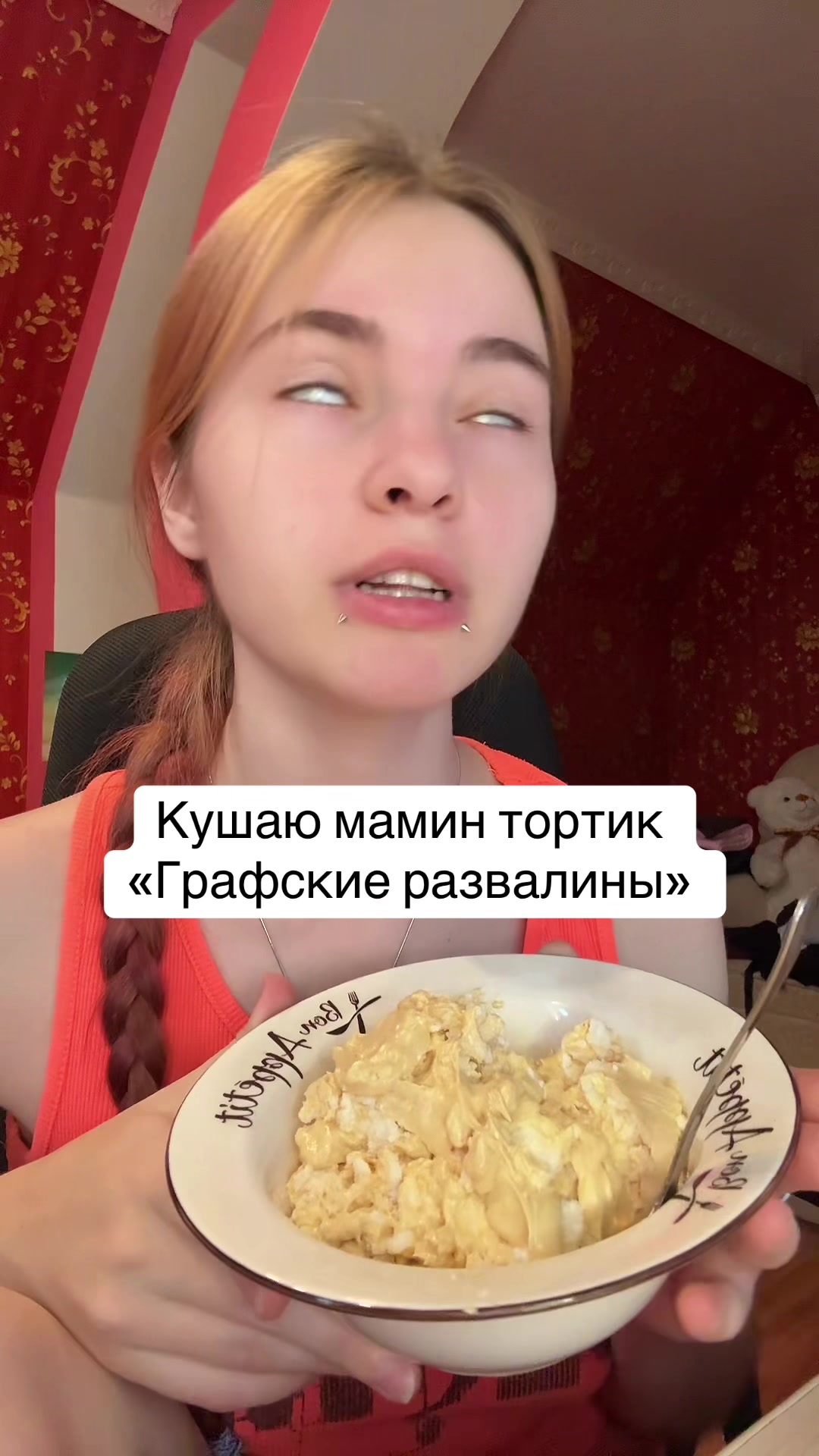 @Лимонова🍋