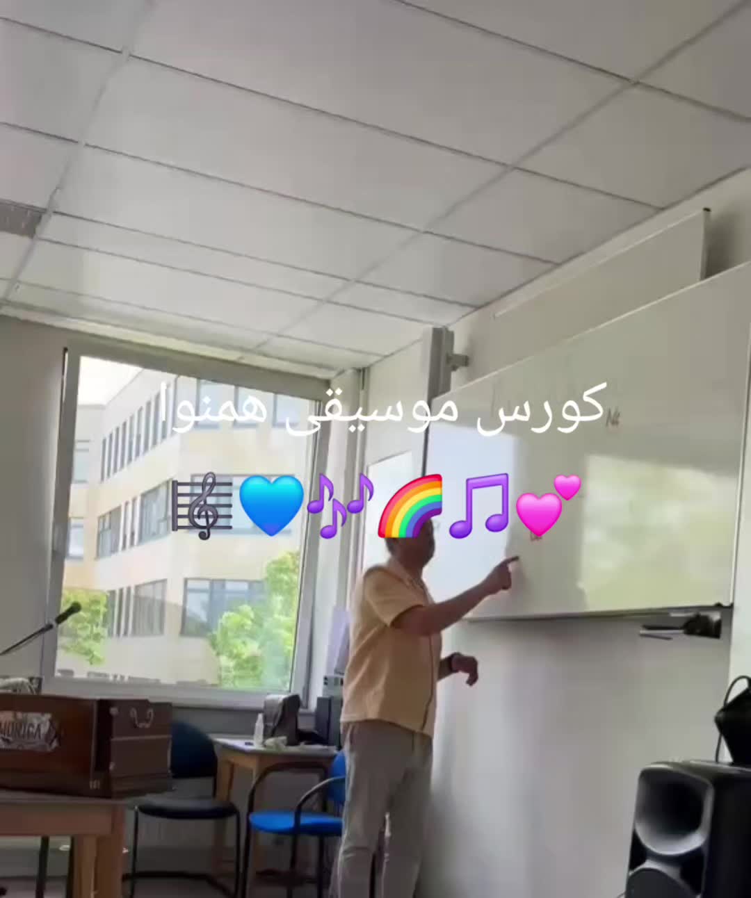 @Farid Banerjee