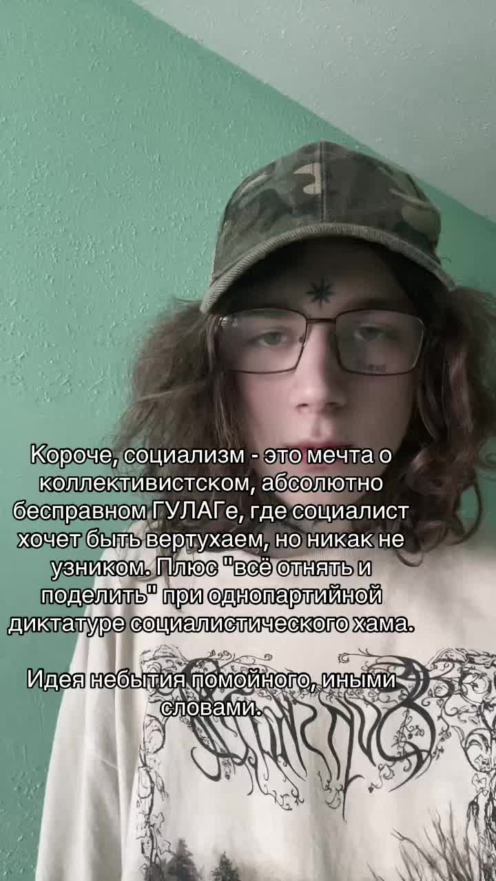 @hatredromanesku