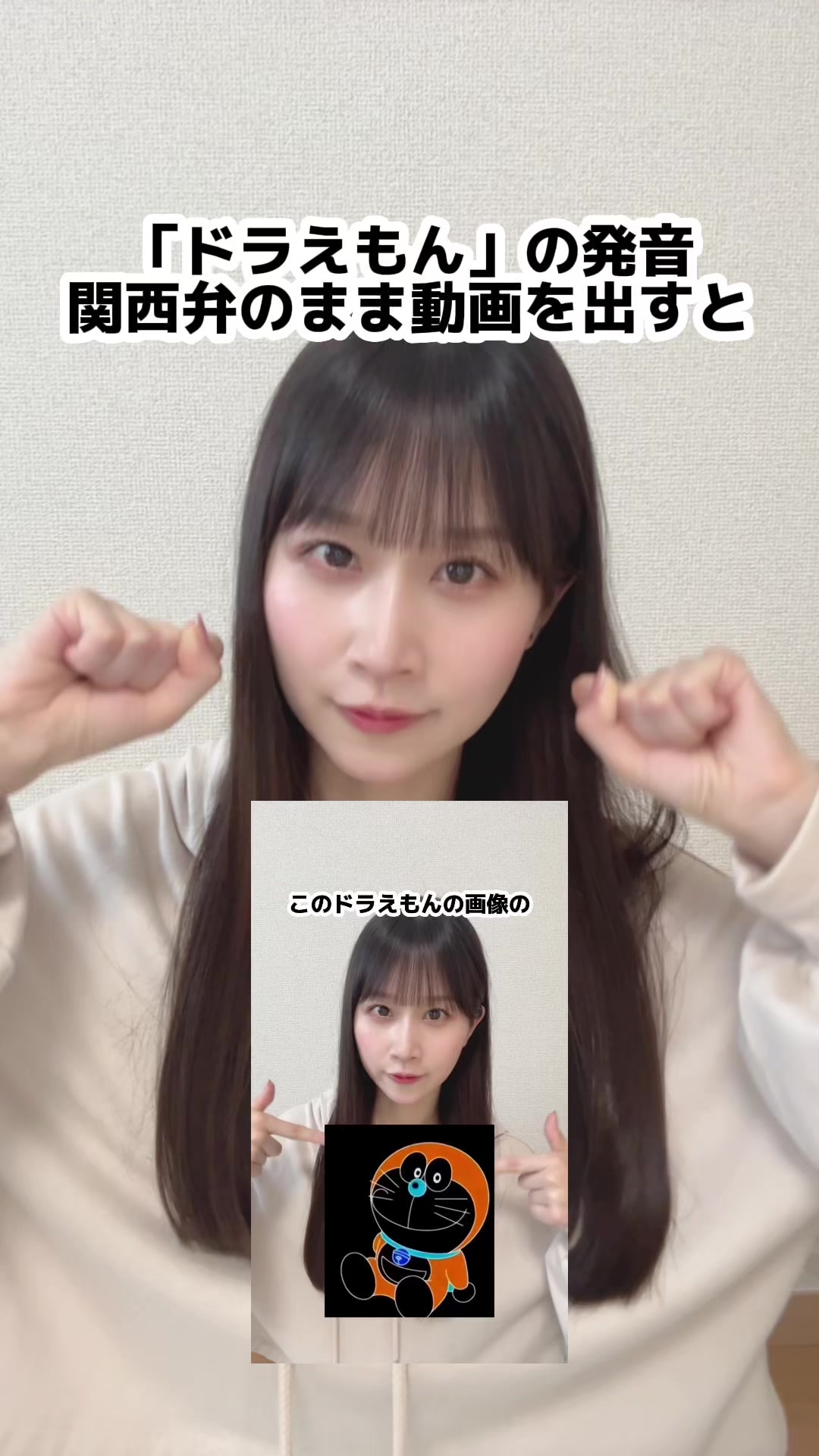 @八木沙季