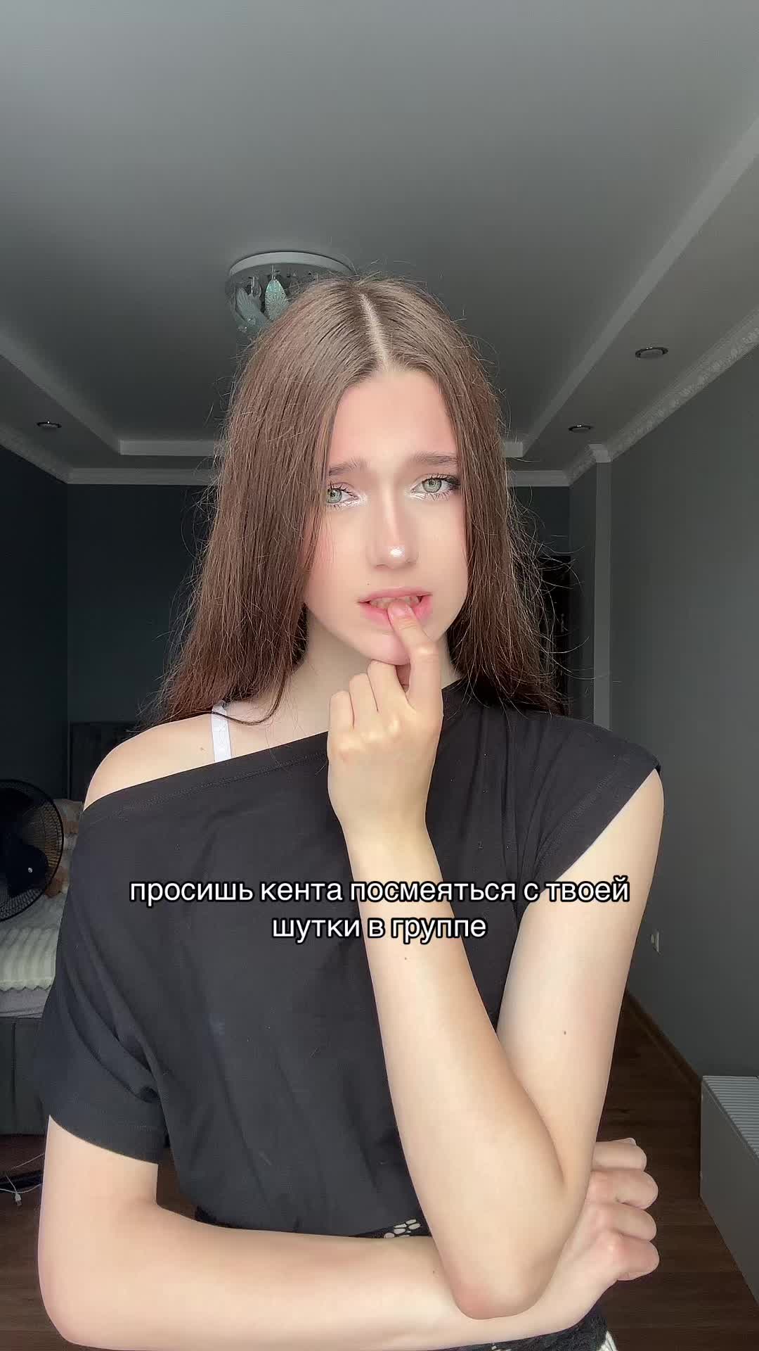 @ТГК: старлли