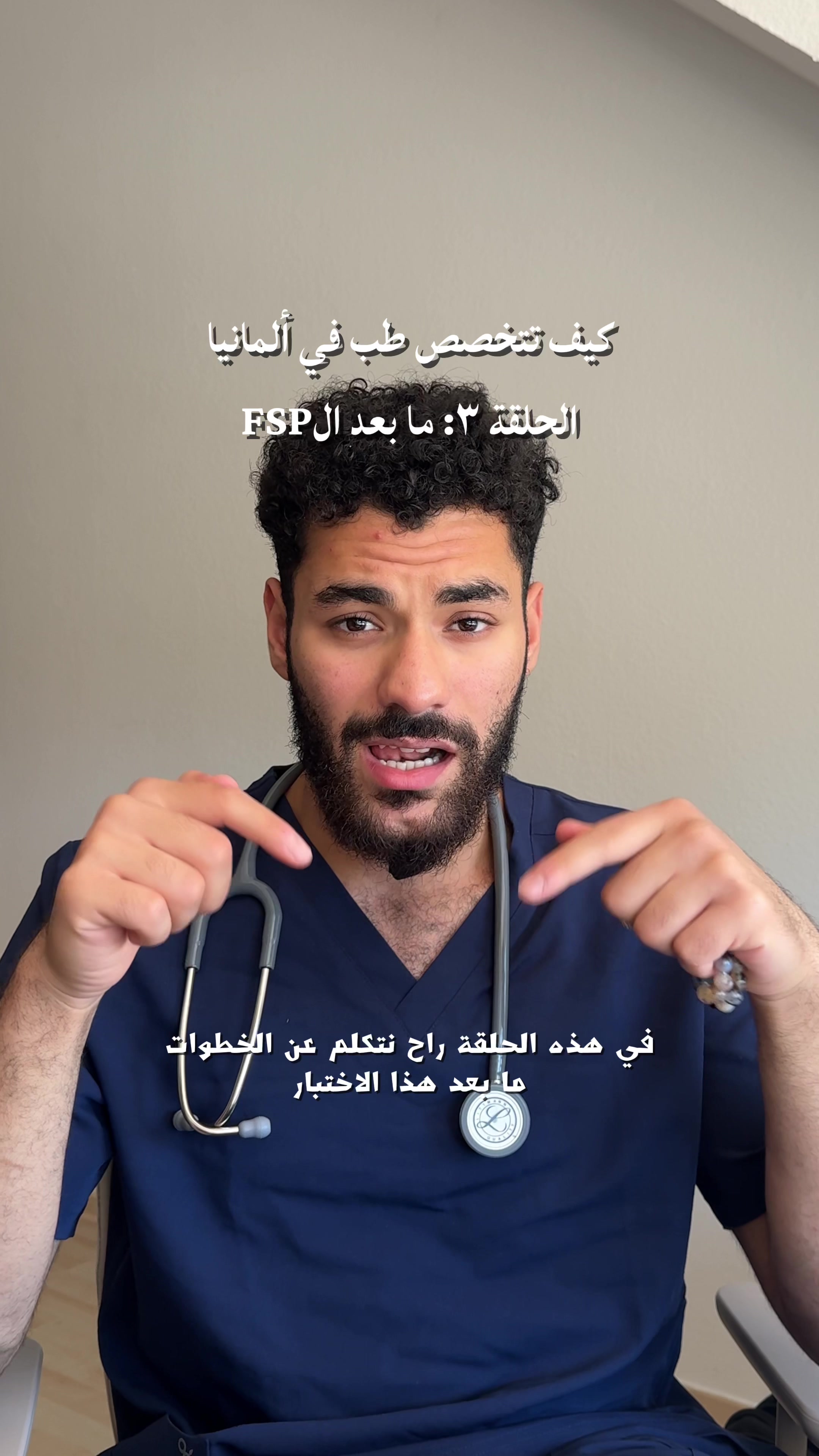 @cand.med.abdo