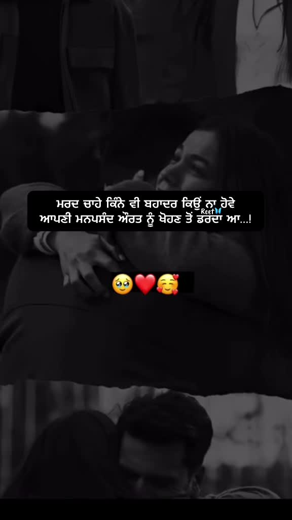 @Reet Kaur🦋🧚♀️🪬