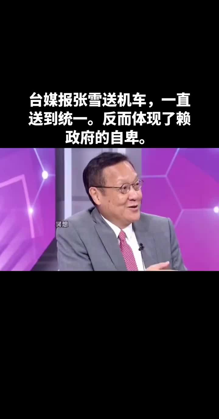 @山楂树下种桃树