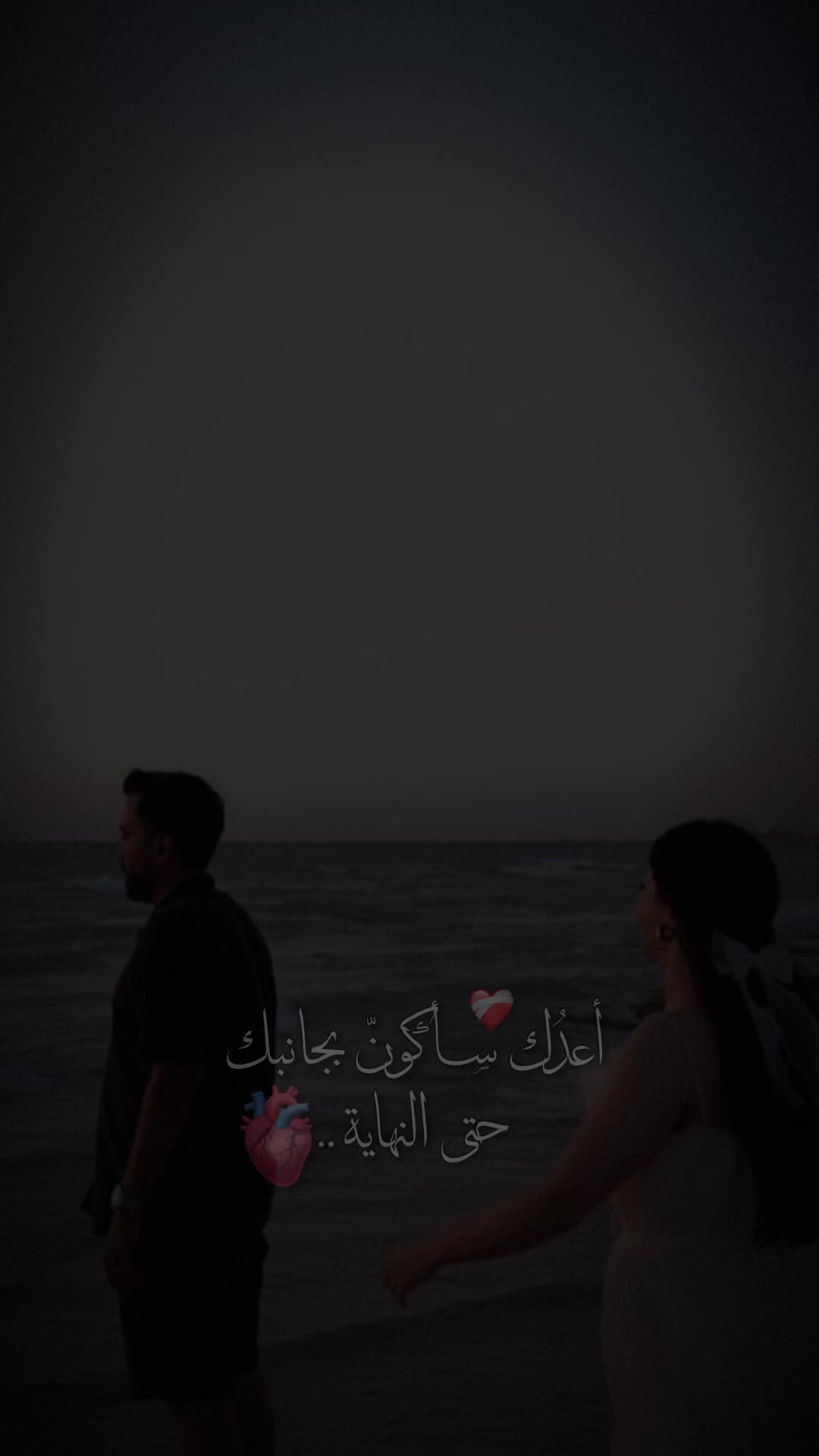 @👑♥️عسوله👑الذؤؤق♥️👑