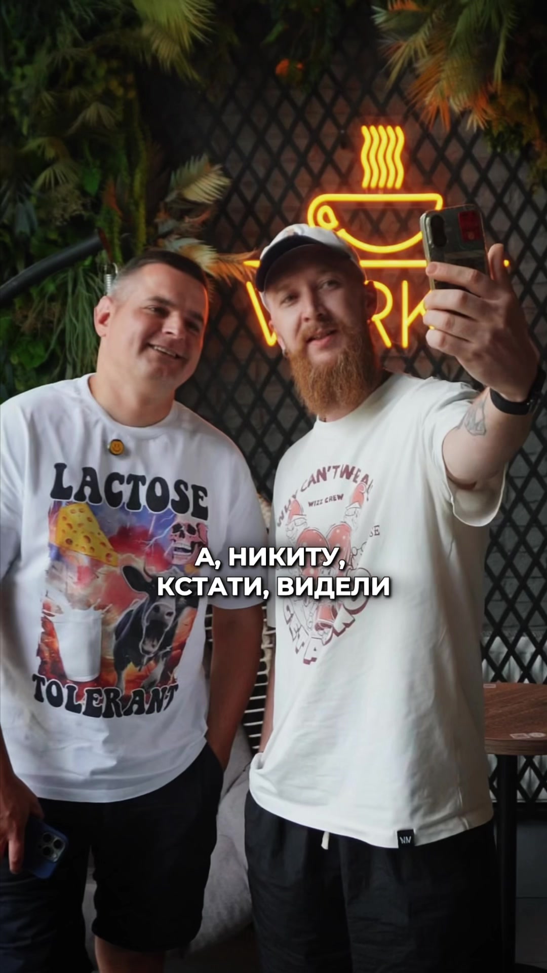 @Никита Нестеров