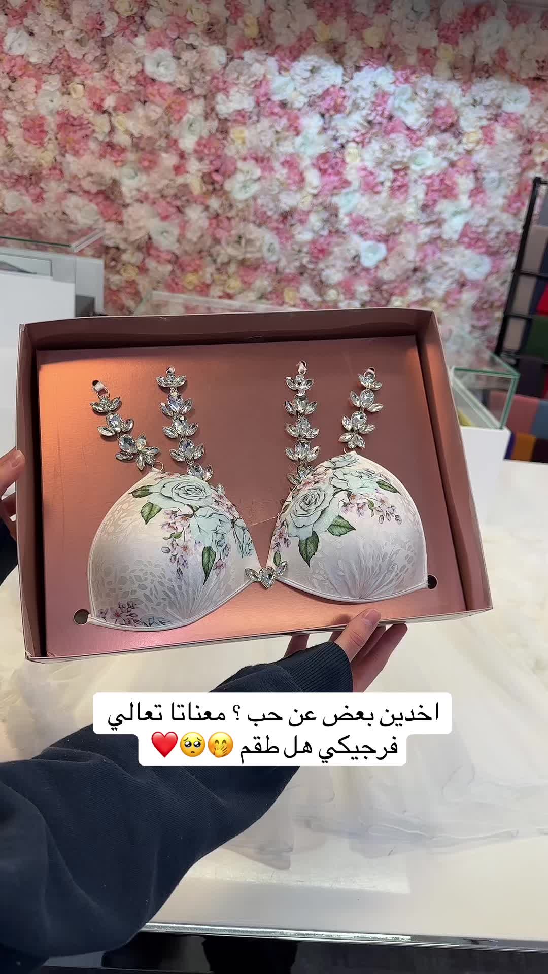 @لانجري مكي