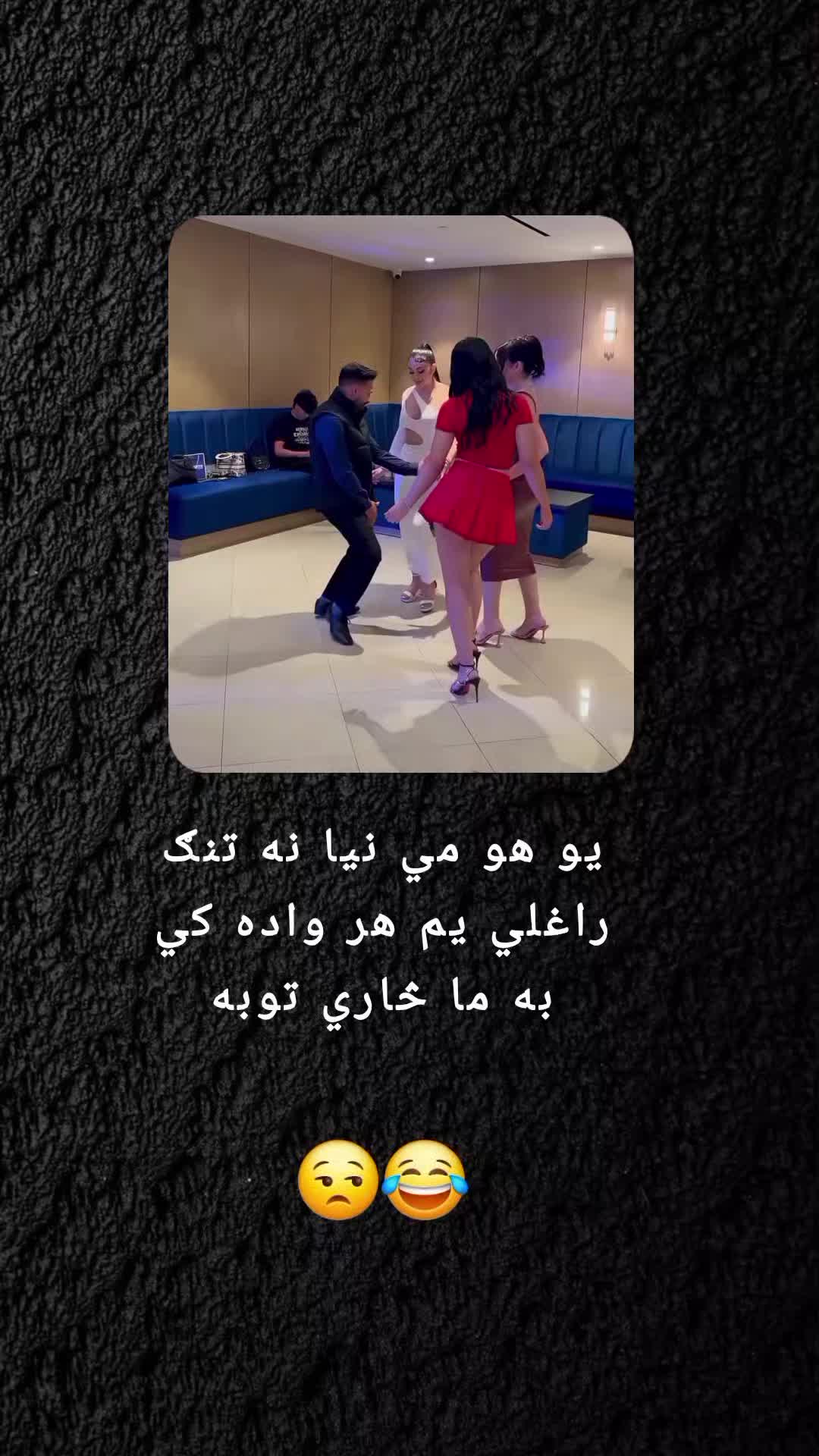 @رهــ🦢ــبر ◡̈⃝🖤