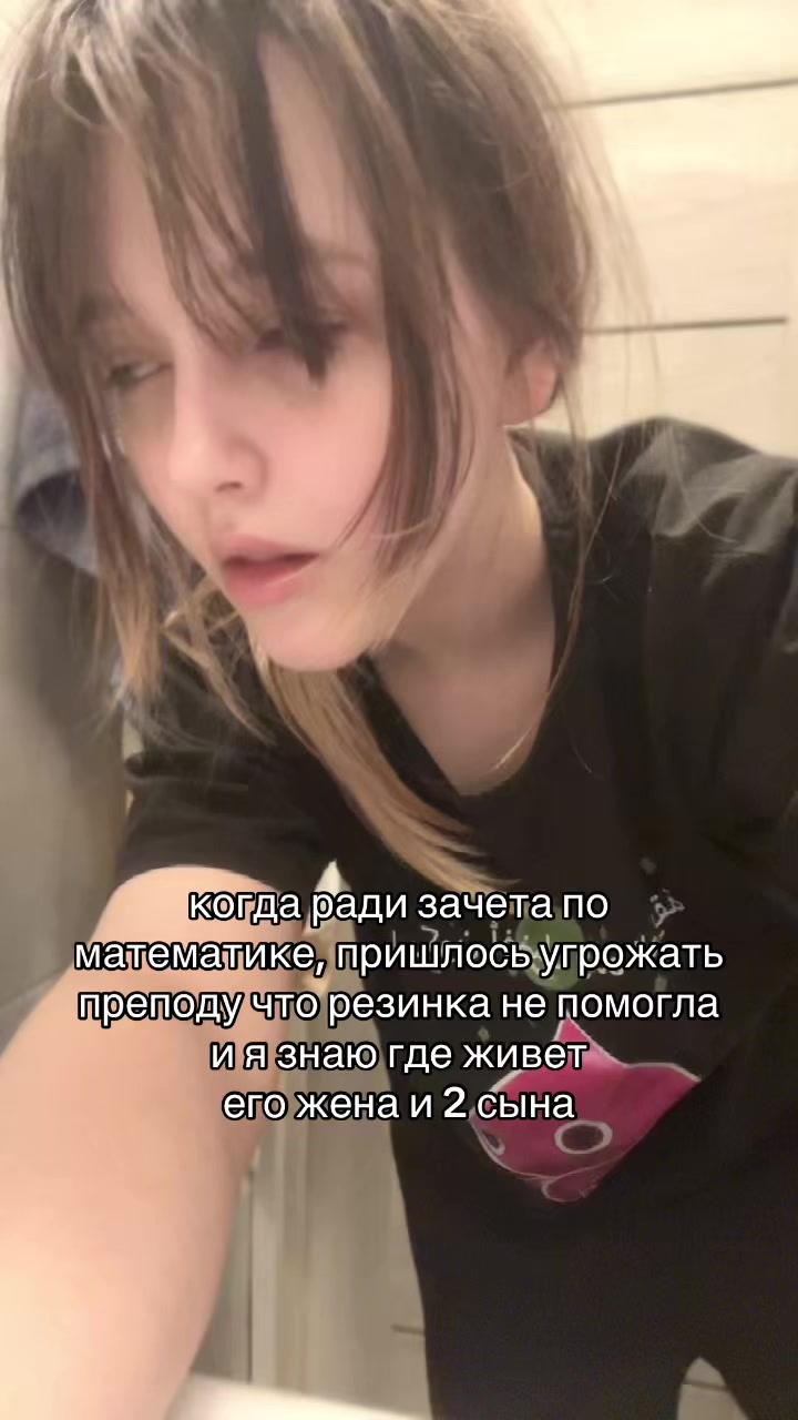 @алиня оу