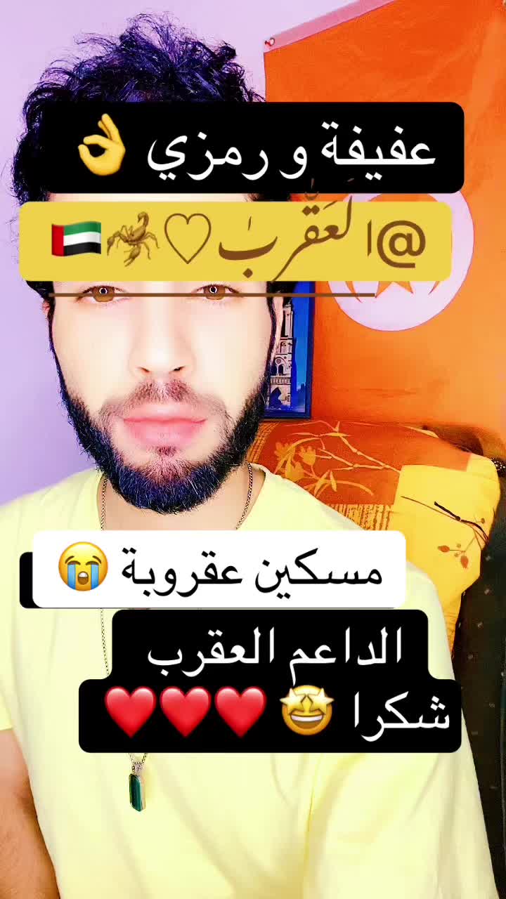 @الملك 🤴للحفلات والافراح 🦁🤴
