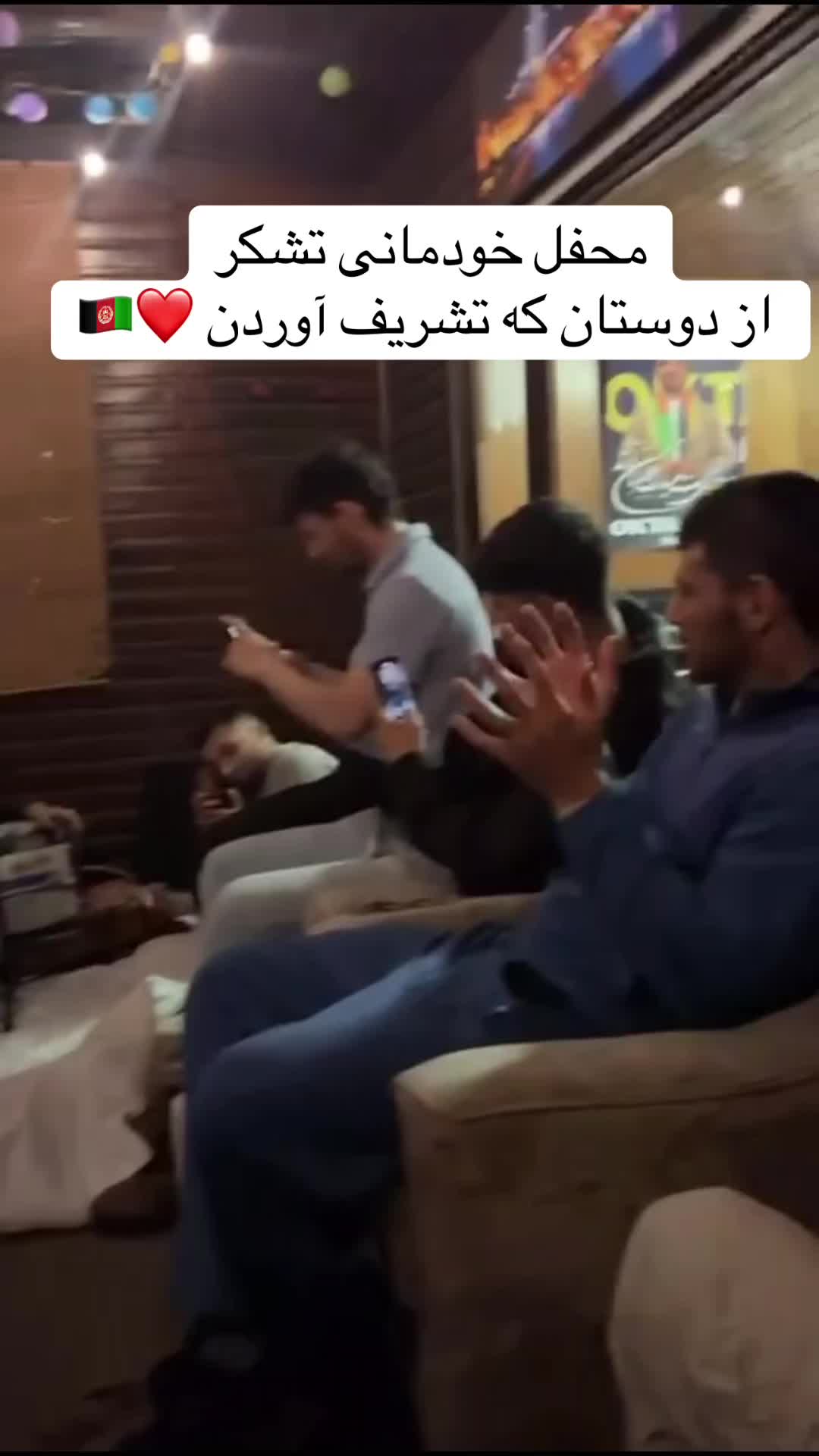 @wahednazhand
