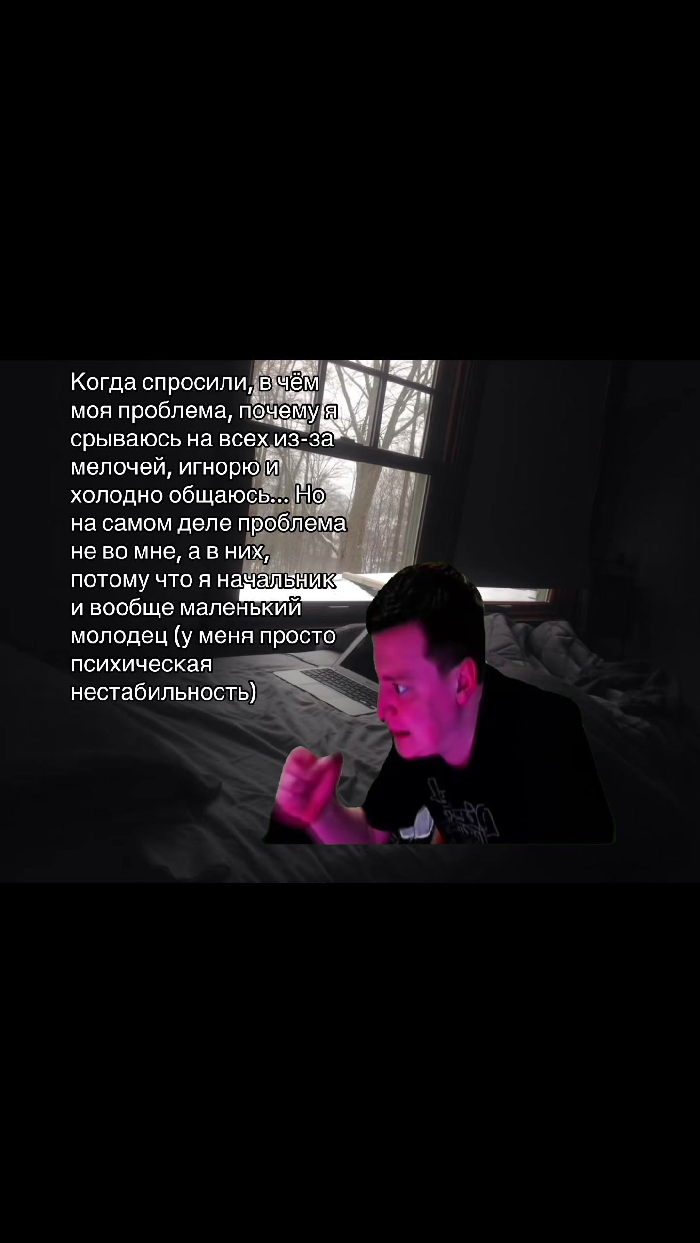 @Meltish