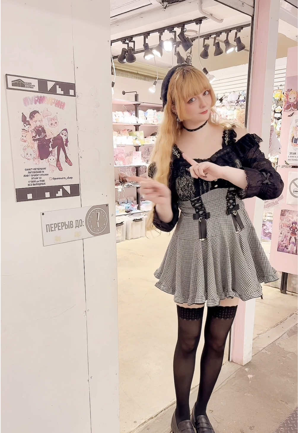 @Tgk: Kamelyachan