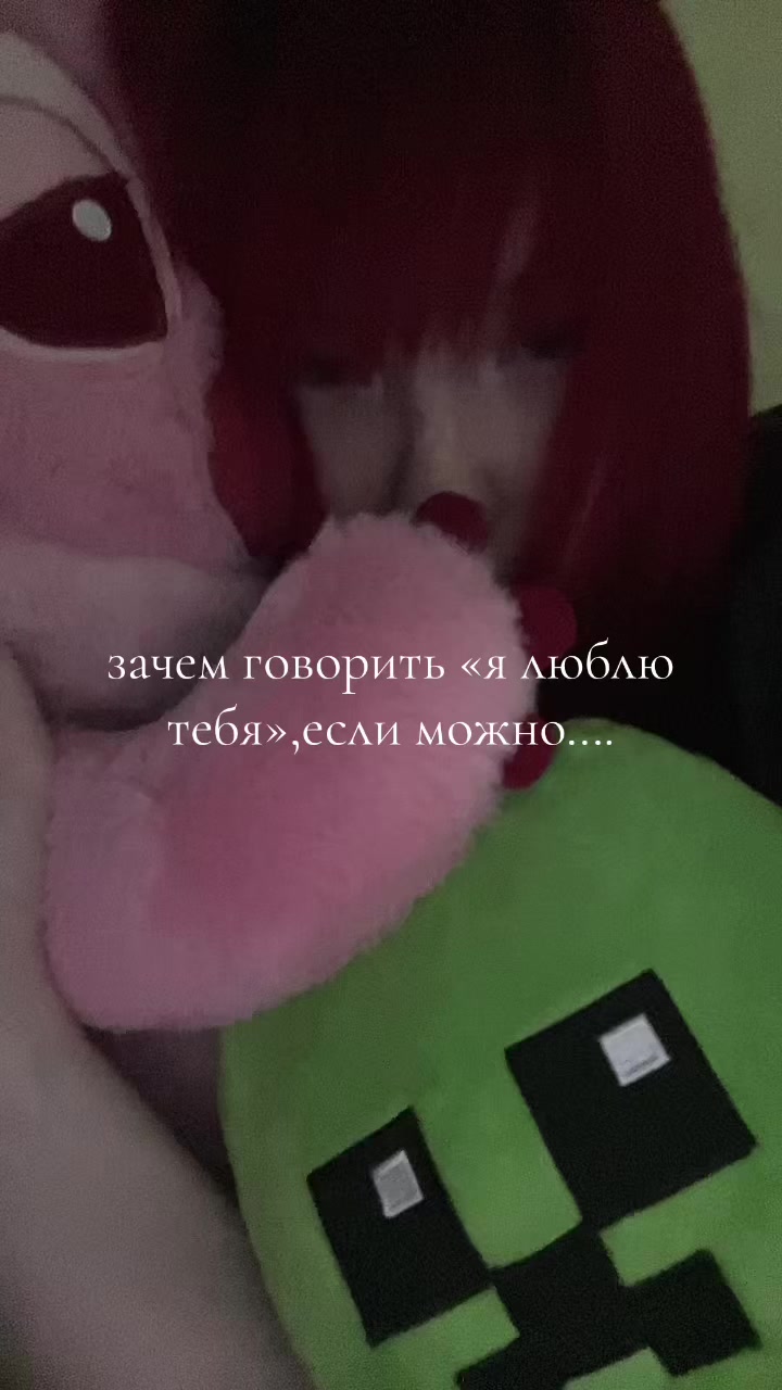 @Пипичя♨️