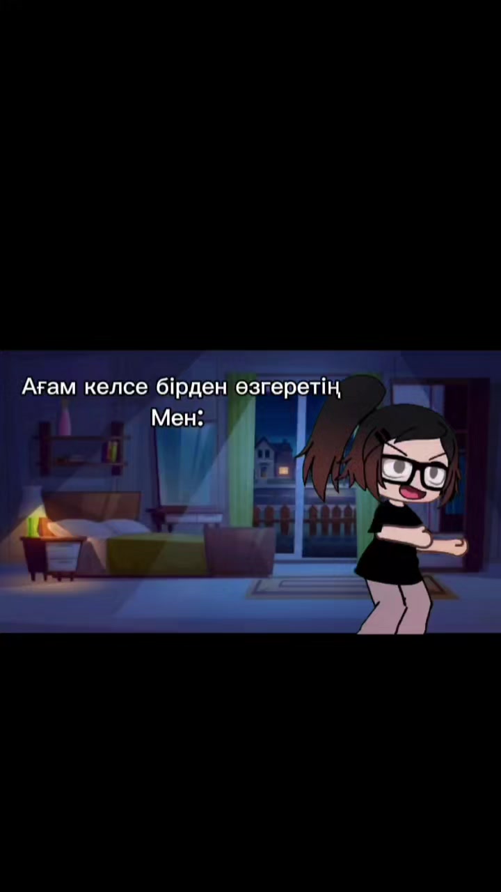 @Gl