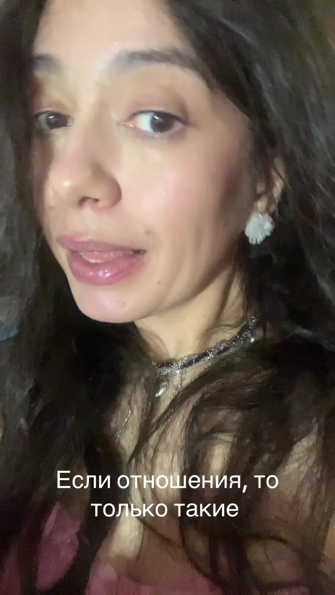 @НетакусЯ