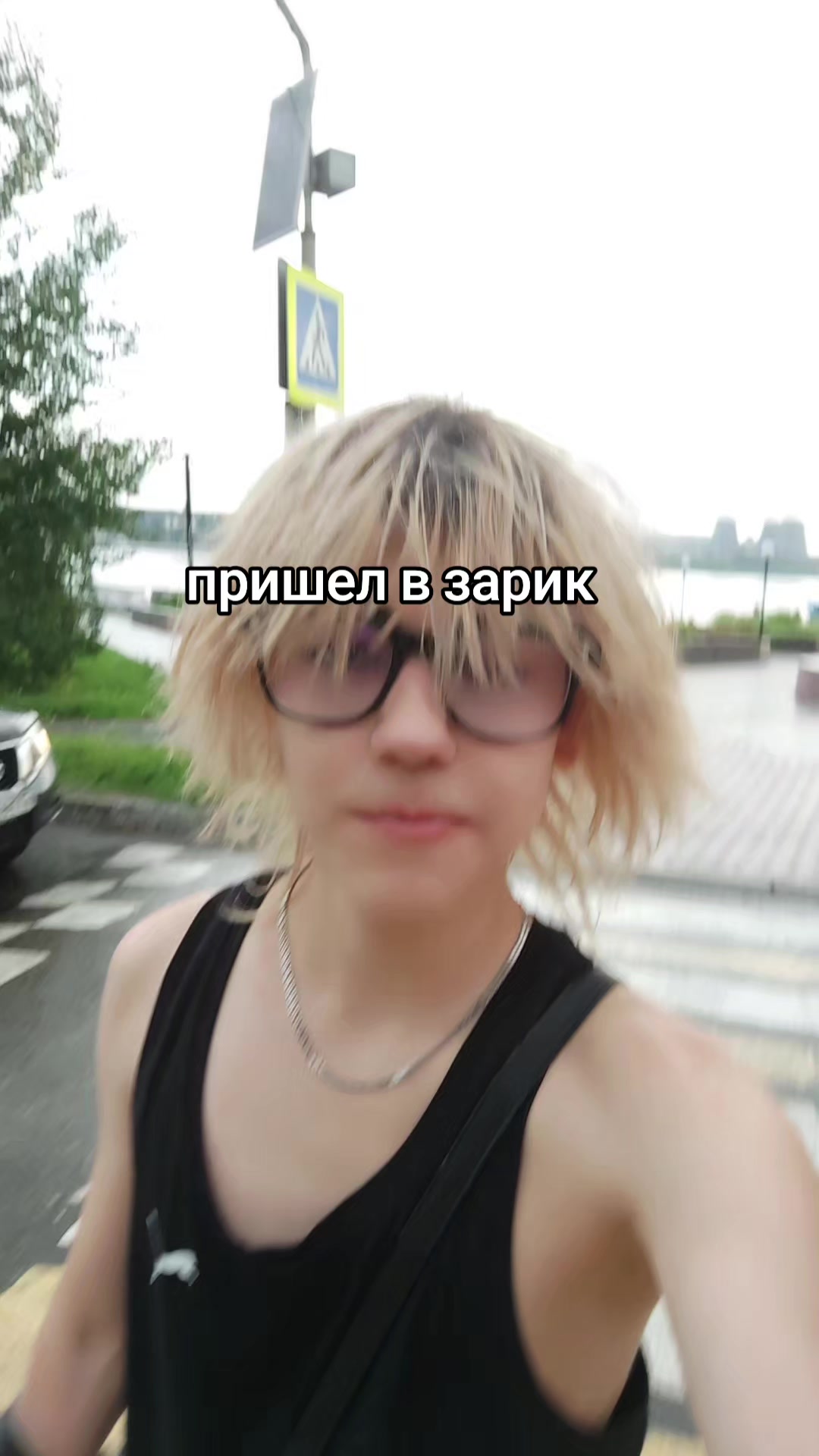 @crab
