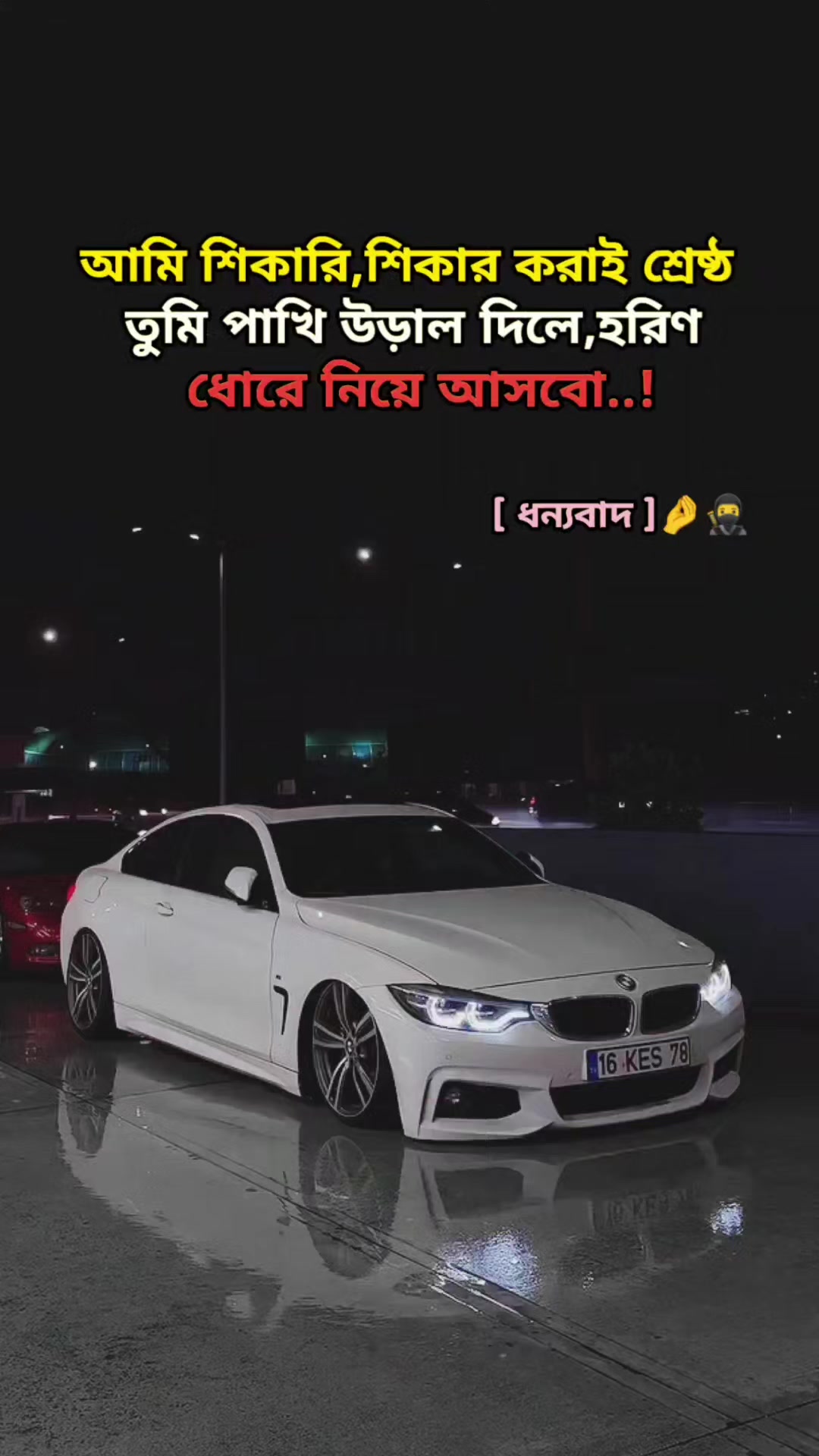 @★𝐎𝐦a𝐫★𝐅𝐚𝐫𝐮𝐤★