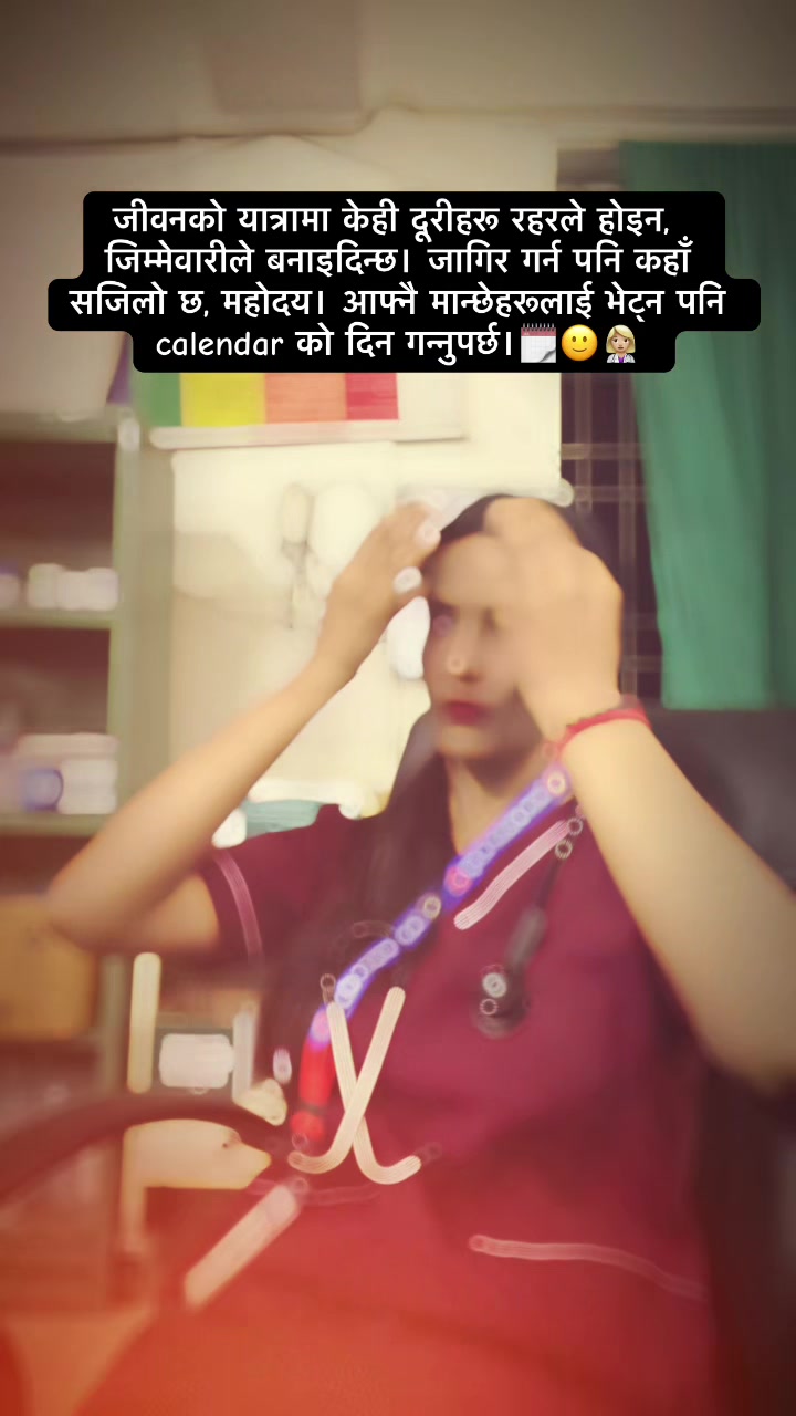 @Esha🤍🧿