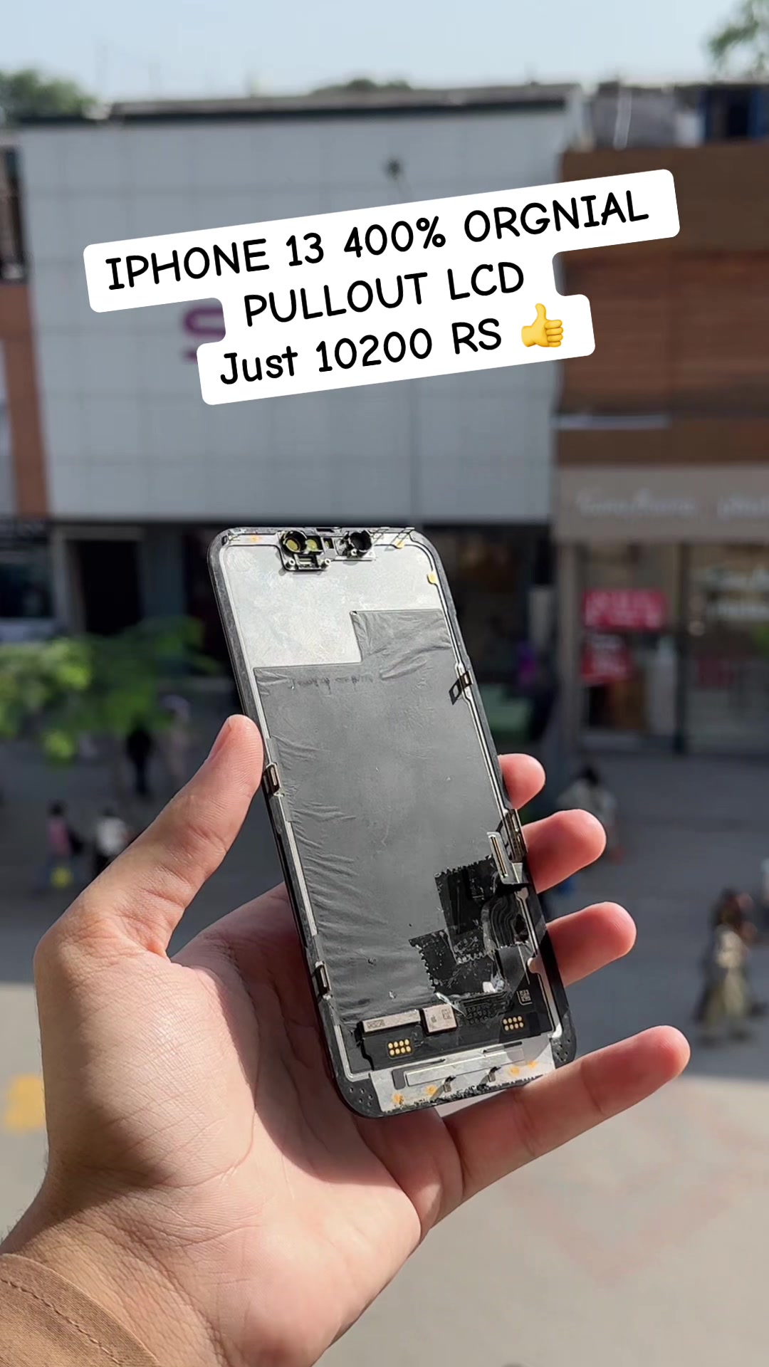 @AMAZON MOBILE PARTS