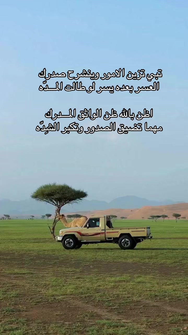 @شعور