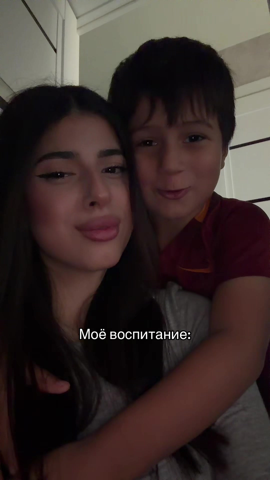 @ЛАМИЯ🇦🇿тгк: Miyala