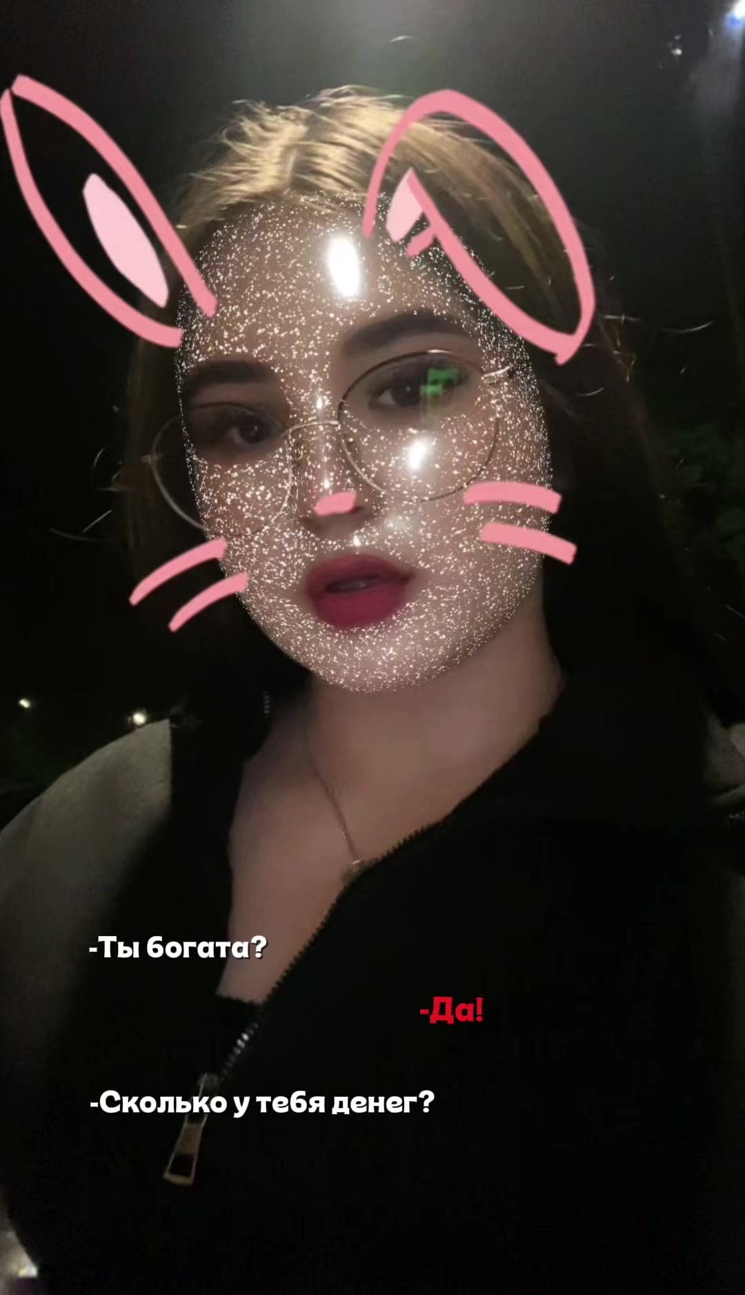 @᠕ᠣᠪᜤᜰᜥᝯ❤️