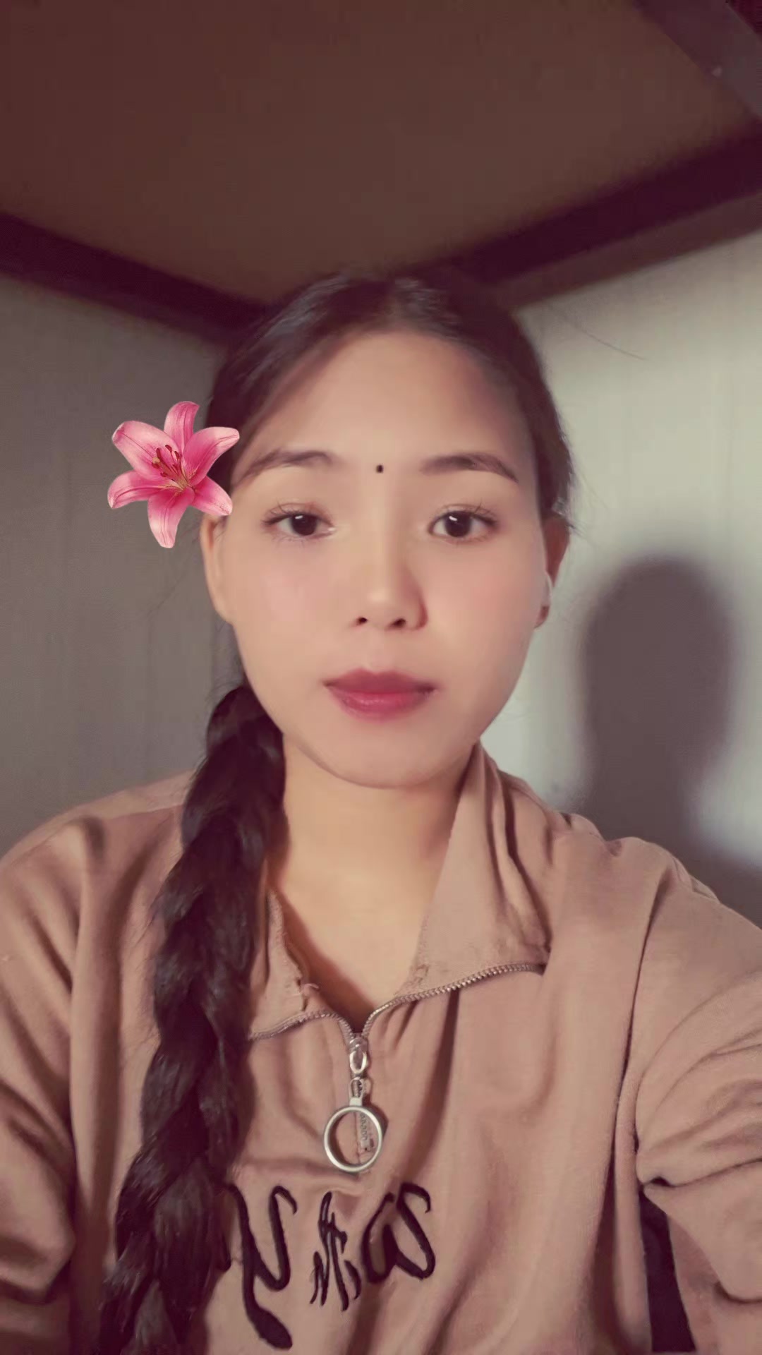 @P💗