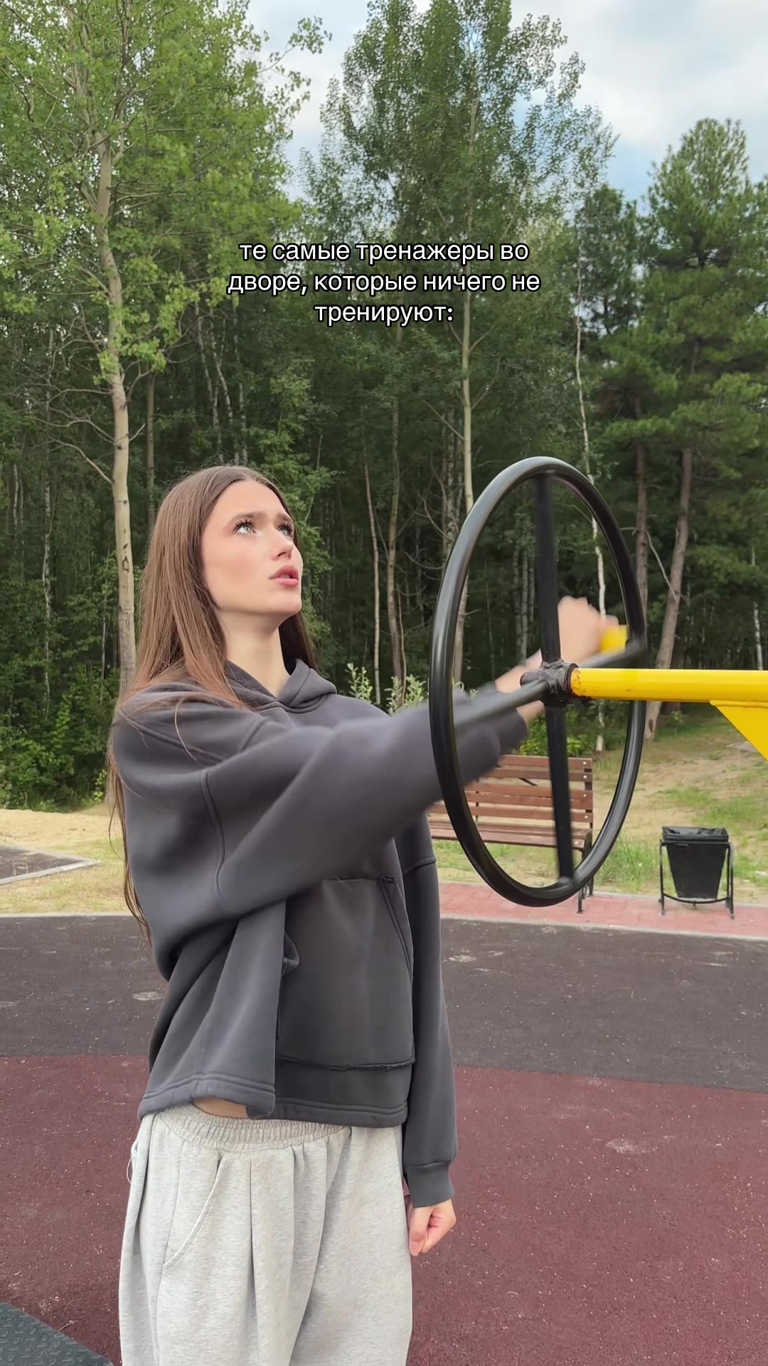 @ТГК: старлли