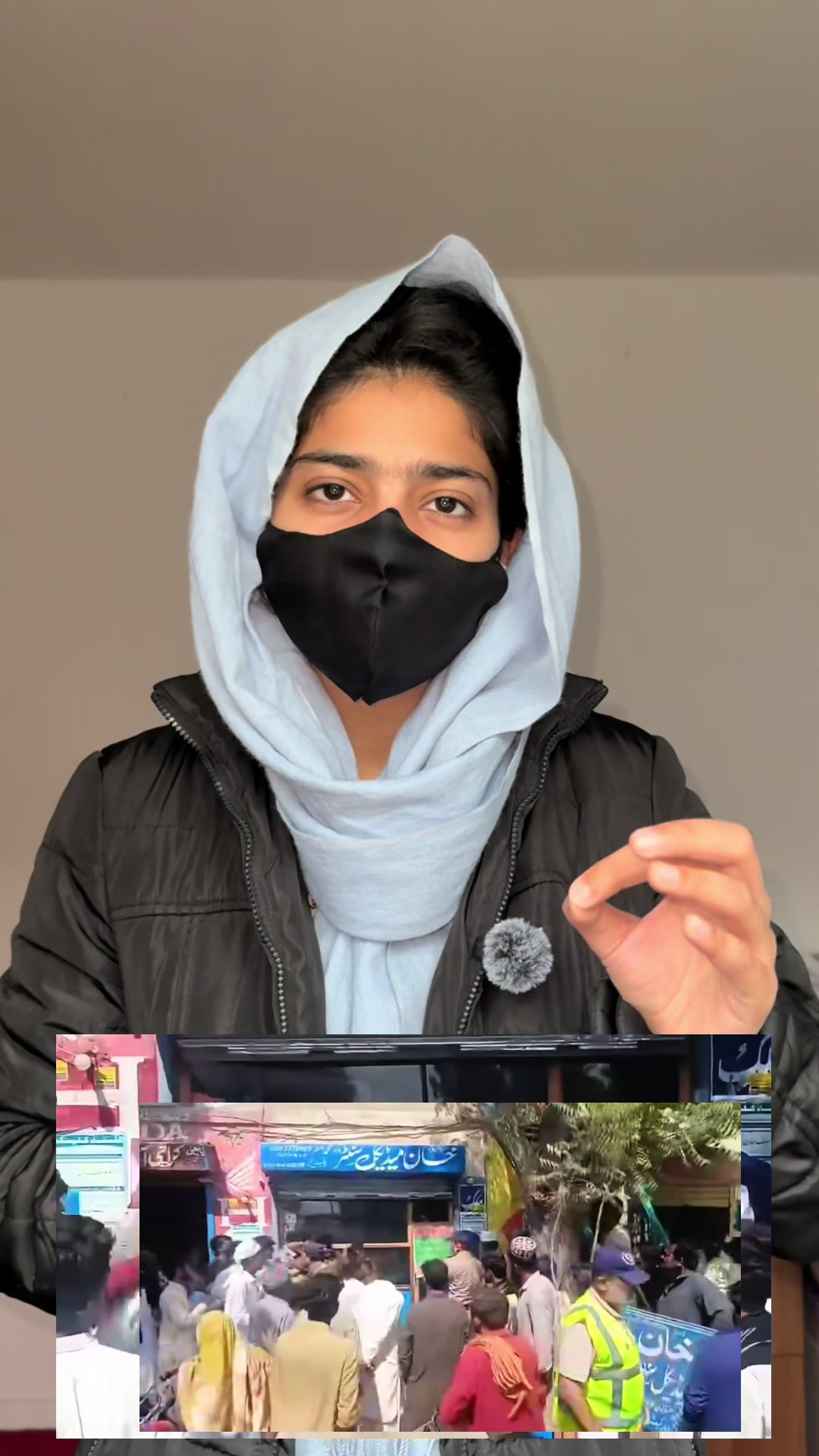 @Adv Ayesha Rehman🇵🇰