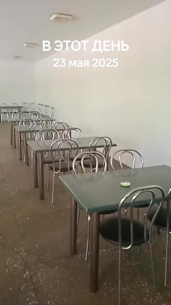 @Светлана
