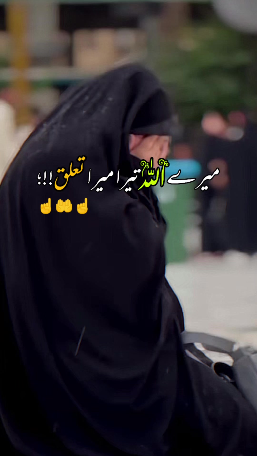 @Naaz ๐บ๐ธ