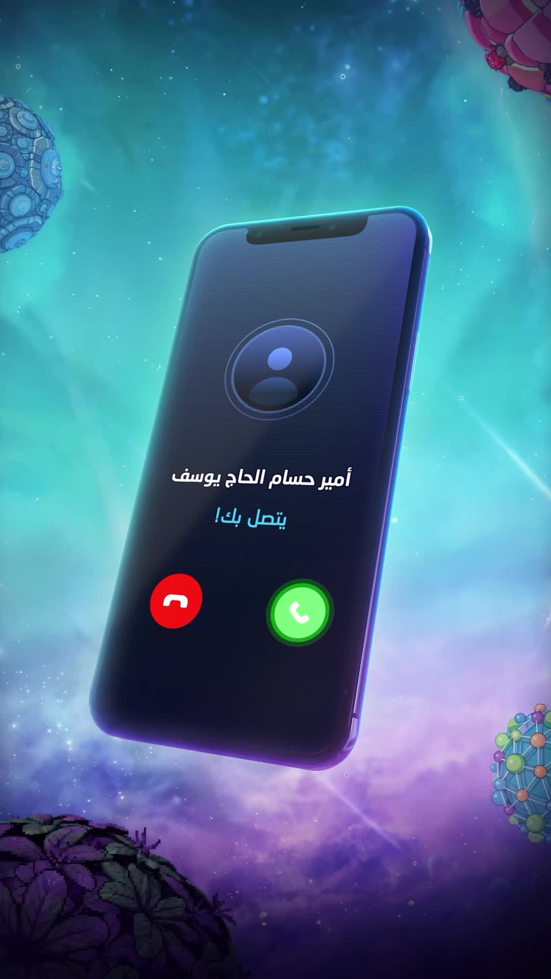 @Spacetoon