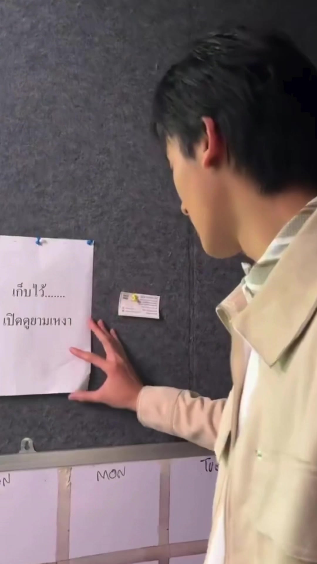 @หัวใจสีส้ม
