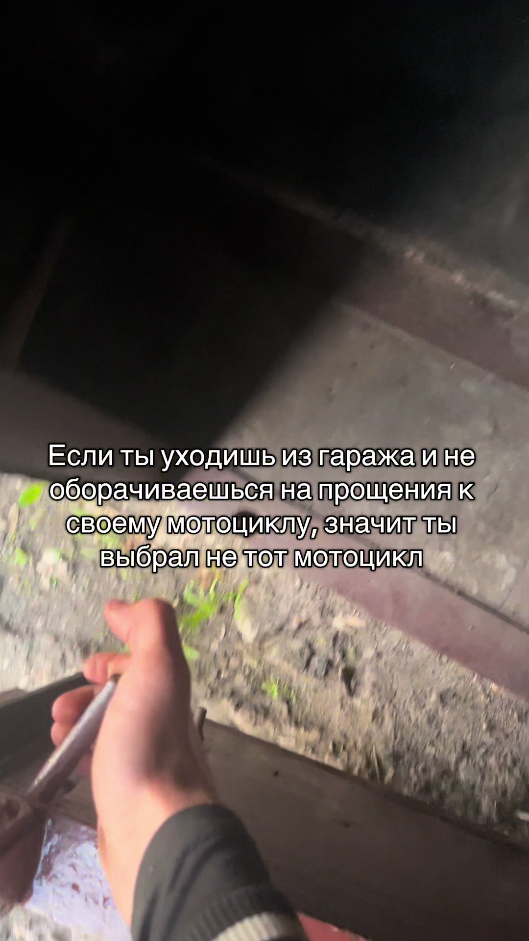 @️Балахнинский Атлет #STB