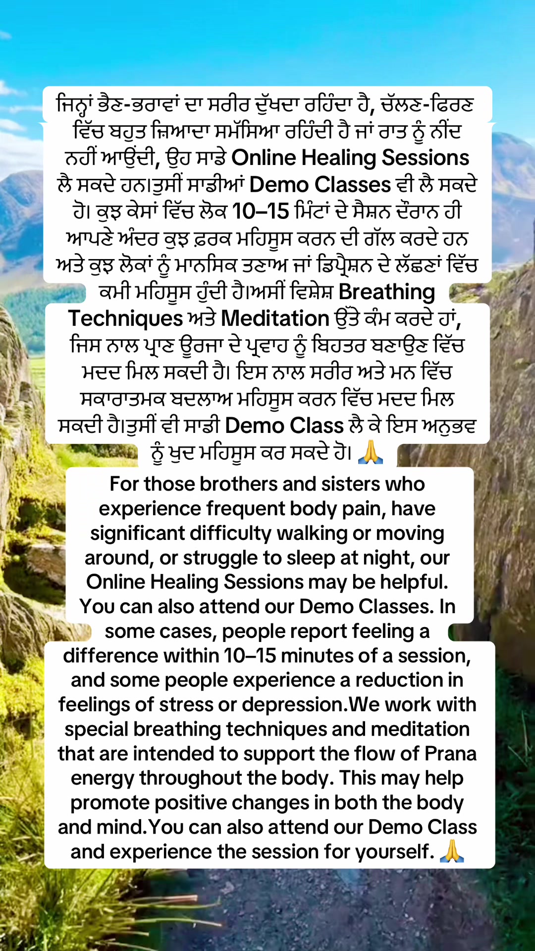@Mandeep Ashat LIFE HEALER