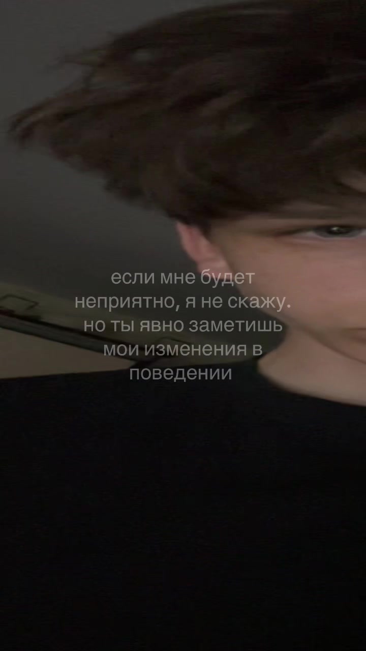 @слайдер я