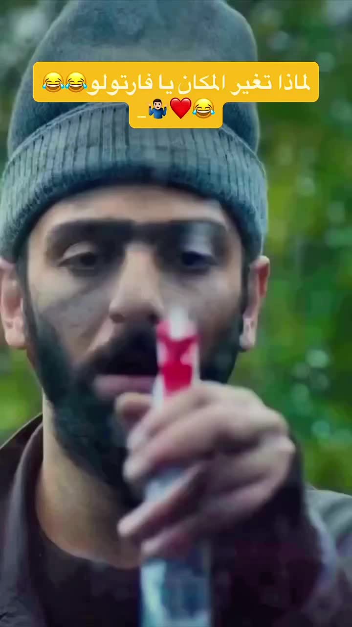 @الــحــفـــــÇ🅤🅚🅤Rــــــرة❥